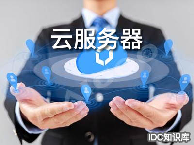 網站空間是不是服務器-域名頻道IDC知識庫