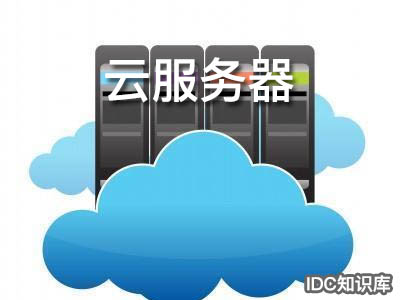 京東云服務器 官網購買-域名頻道IDC知識庫