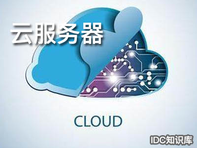 lol小霸王服務器-域名頻道IDC知識庫