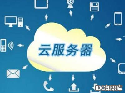 二手服務(wù)器為什么便宜-域名頻道IDC知識庫