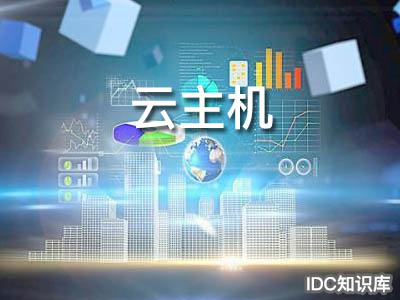 戴爾服務器工作站分類-域名頻道IDC知識庫