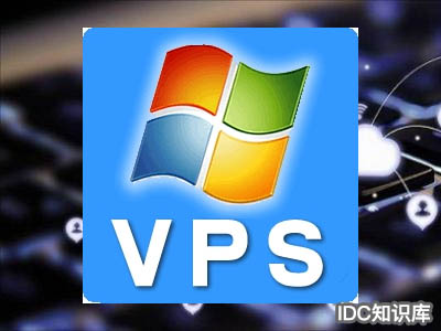 阿里云服務器里面的web-域名頻道IDC知識庫