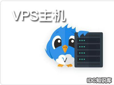 bluehost vps云主機-域名頻道IDC知識庫