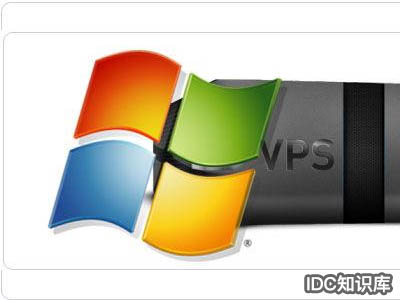 vps和云服務器一樣-域名頻道IDC知識庫