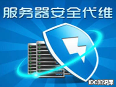 什么叫云計算大數(shù)據(jù)-域名頻道IDC知識庫