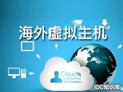 網站租用服務器價格-域名頻道IDC知識庫