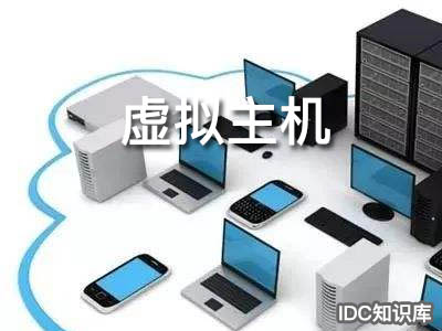 網站空間按空間形式分包括-域名頻道IDC知識庫