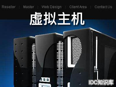 想要自己建網(wǎng)站-域名頻道IDC知識庫