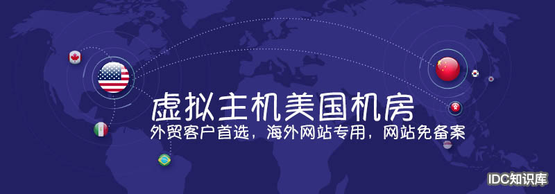 網(wǎng)站備案是一年一備嗎？-域名頻道IDC知識(shí)庫