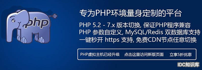 個人購買的域名怎么備案-域名頻道IDC知識庫