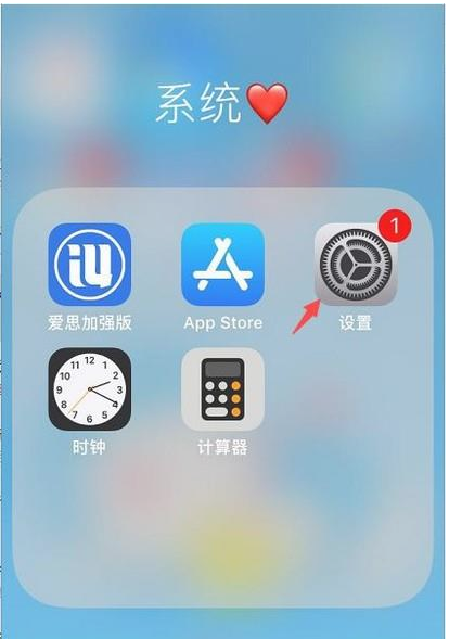 mac電子郵件免費注冊-域名頻道IDC知識庫