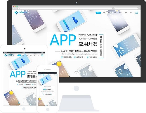 上海高端網(wǎng)站制作公司-域名頻道IDC知識(shí)庫(kù)