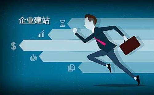 搜索引擎關鍵詞怎么推廣-域名頻道IDC知識庫