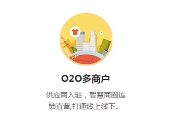 手表免費網站制作模板-域名頻道IDC知識庫