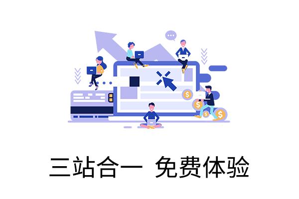 靜態網站怎么制作-域名頻道IDC知識庫