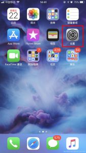 id電子郵件地址注冊-域名頻道IDC知識庫