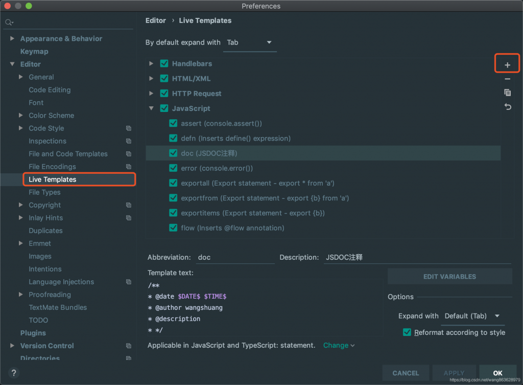 網站模板之家webstorm-域名頻道IDC知識庫