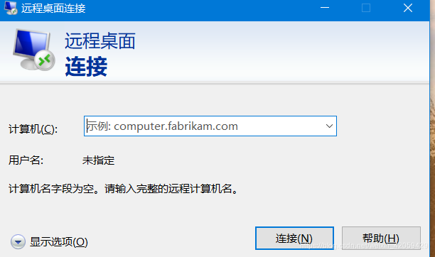 華為云服務(wù)器使用方法-域名頻道IDC知識(shí)庫