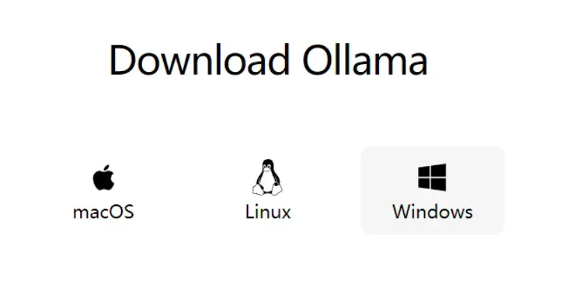 人工智能deepseek本地部署詳細教程-域名頻道IDC知識庫