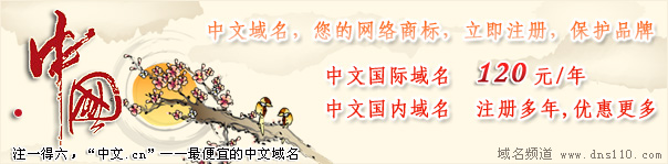 ��������ע��,����������Ո