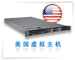 域名頻道-虛擬主機|ASP空間|域名注冊|企業郵局|SQL空間|主機租用|主機托管