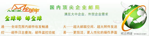 ȫ���] ���܏�(qi��ng)�� ��(y��ng)�÷���