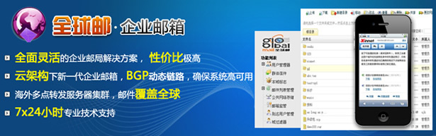 ȫ���] ���܏��� ���÷���