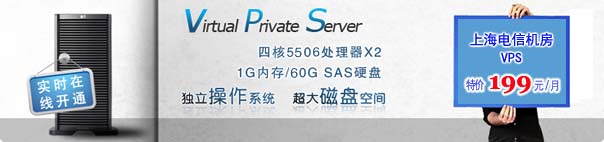 VPS���C,�����ǸəC���C��,��ֵ���ݣ�