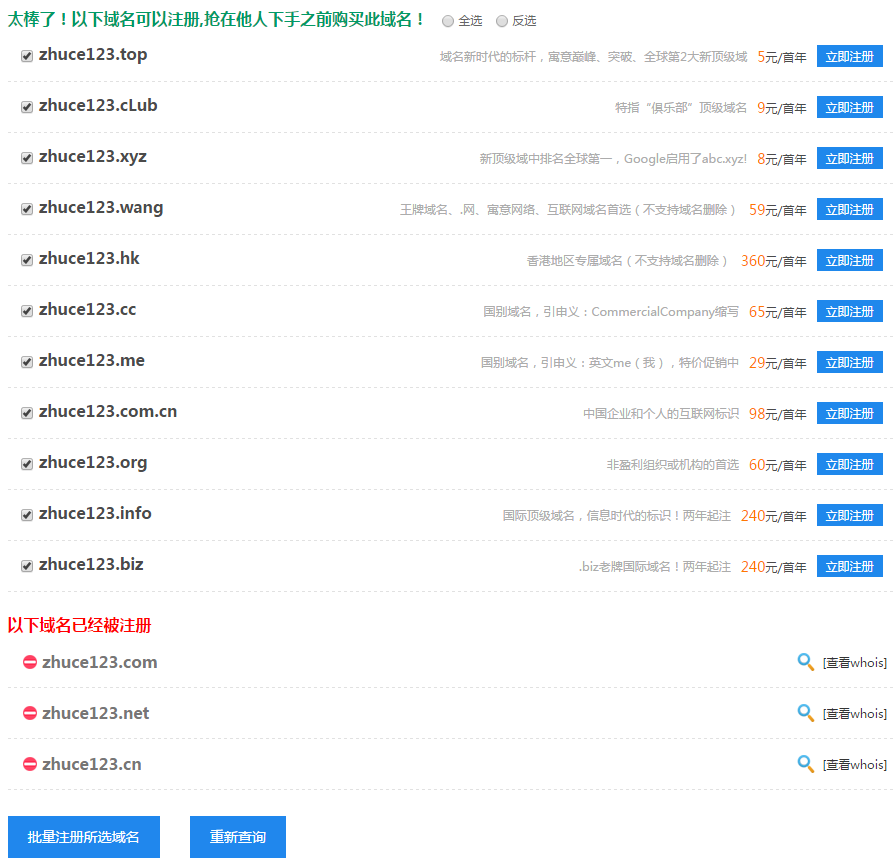 ������ԃ